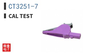 CT3251-7 ͼƬ